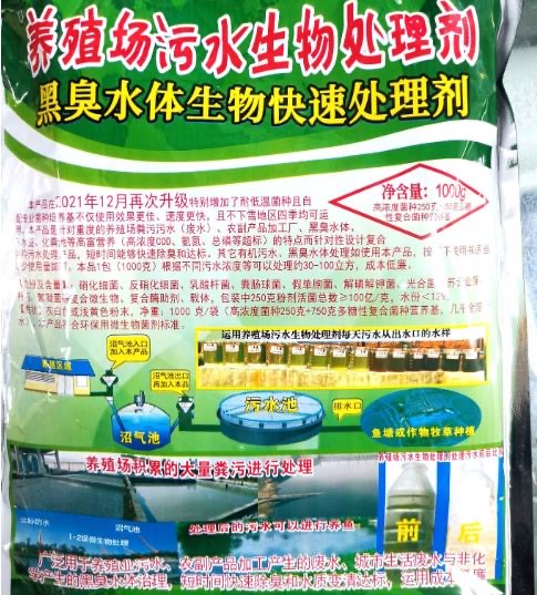 微信圖片_20241009095303.jpg 微信圖片_20241009095303.jpg