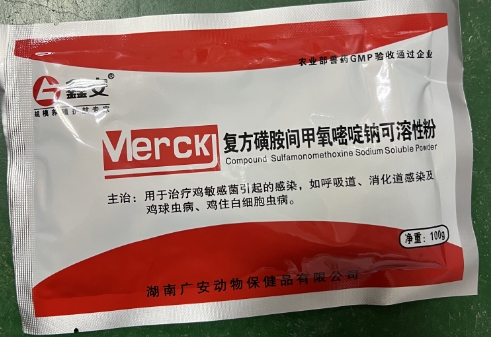 微信截圖_20250103091253.jpg 微信截圖_20250103091253.jpg