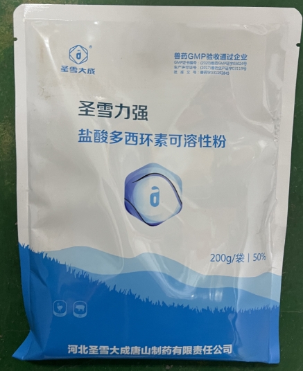 微信截圖_20250103091304.jpg 微信截圖_20250103091304.jpg