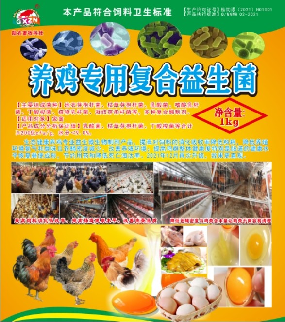 微信截圖_20250105104818.jpg 微信截圖_20250105104818.jpg