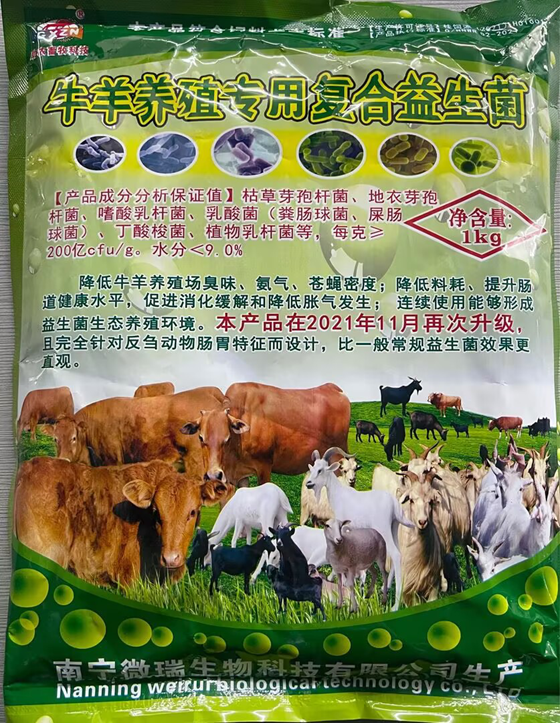 3C95C98FA604D511D744D4815560F9B7.png 3C95C98FA604D511D744D4815560F9B7.png