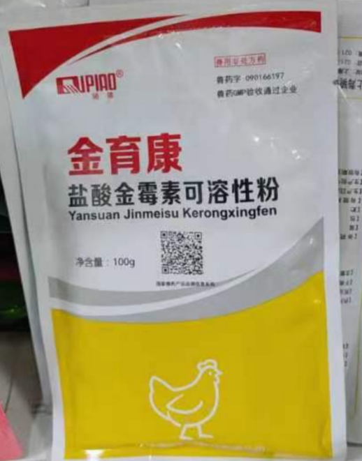 截圖20250228093144.png 截圖20250228093144.png