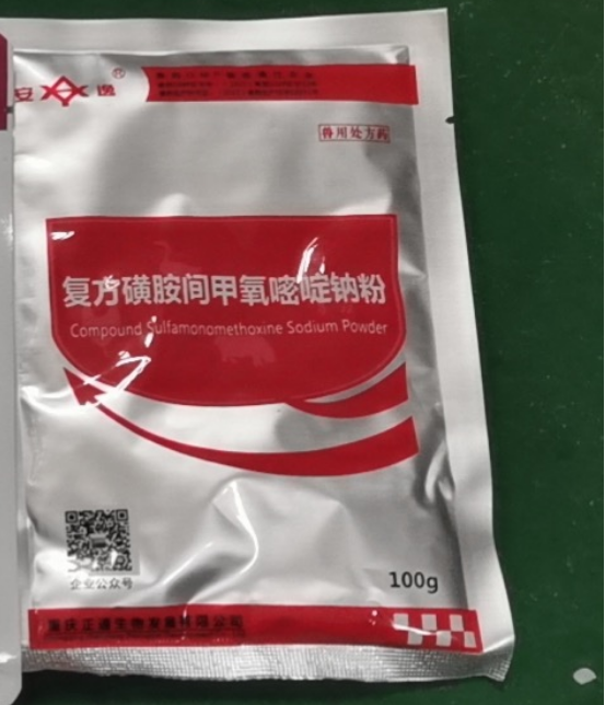 截圖20250228093325.png 截圖20250228093325.png