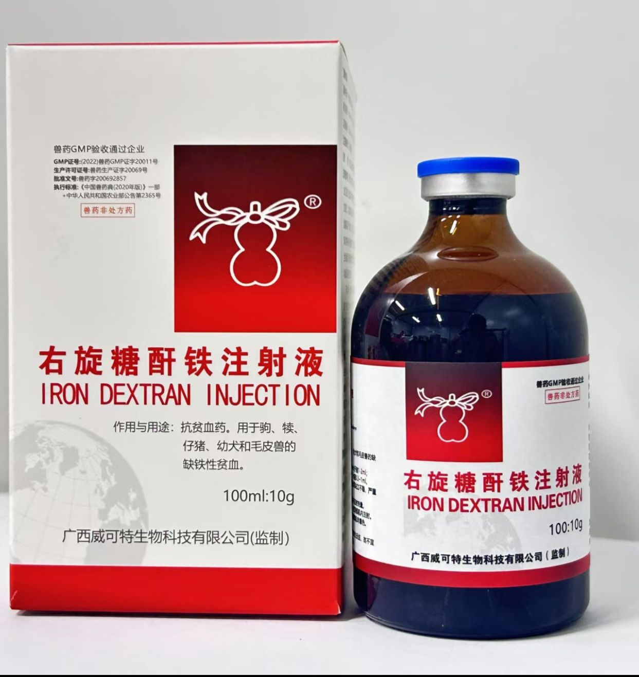 微信圖片_20250312095742.jpg 微信圖片_20250312095742.jpg