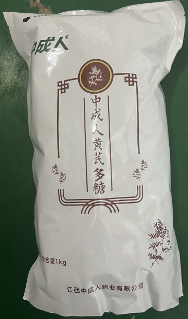 微信截圖_20250313094129.jpg 微信截圖_20250313094129.jpg