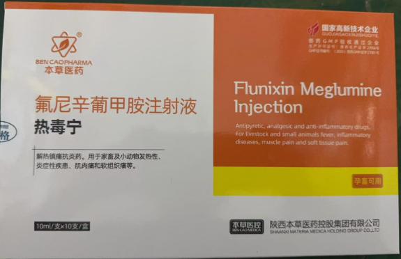 1741830829565.jpg 1741830829565.jpg