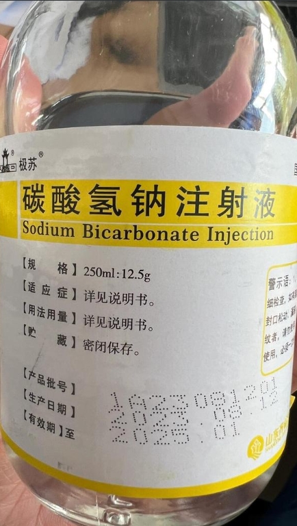 屏幕截圖_13-3-2025_101151_image.baidu.com.jpeg 屏幕截圖_13-3-2025_101151_image.baidu.com.jpeg