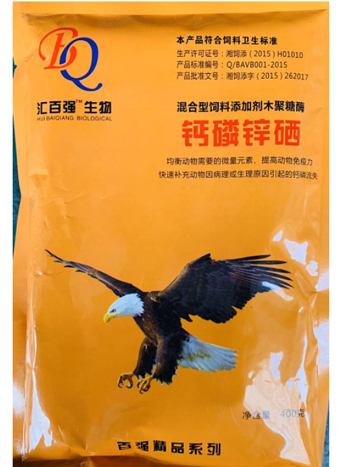 截圖20250303095925.png 截圖20250303095925.png