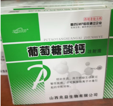 截圖20250421094158.png 截圖20250421094158.png