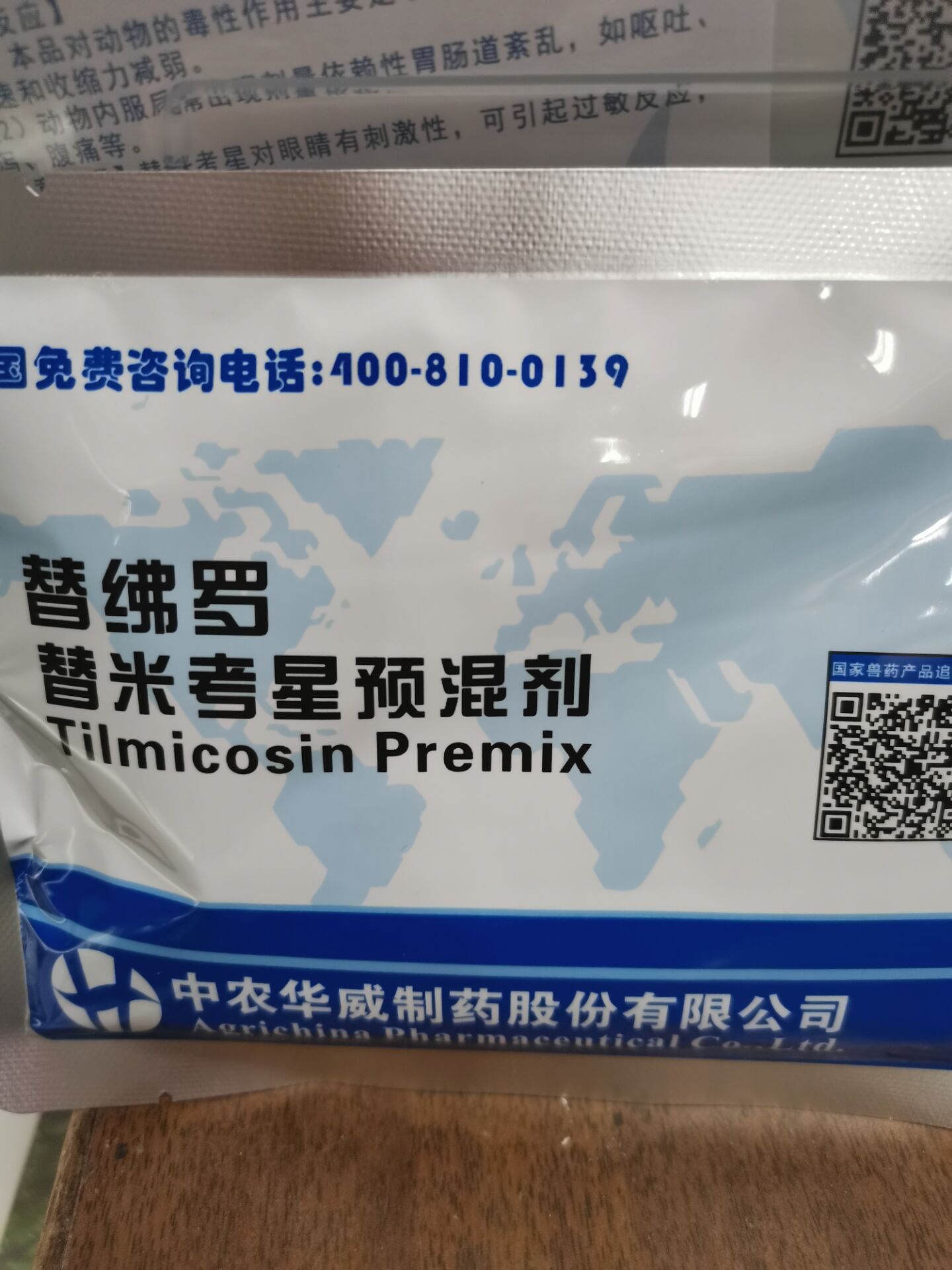 QQ圖片20210811131758.jpg QQ圖片20210811131758.jpg