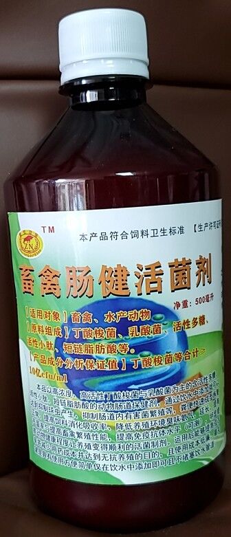 QQ圖片20210810094207.jpg QQ圖片20210810094207.jpg