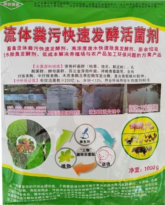 1719542523118380.jpg 1719542523118380.jpg