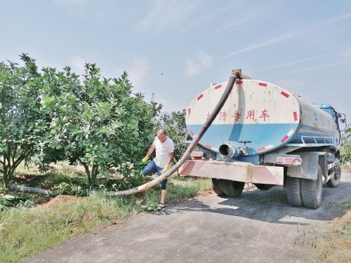 微信圖片_20250603153223.jpg 微信圖片_20250603153223.jpg