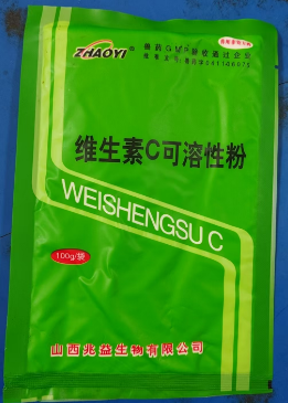 維生素C粉 (1).jpg