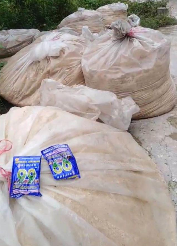 QQ圖片20230107105544.png QQ圖片20230107105544.png