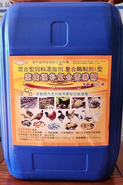 微信圖片_20230710151222.jpg 微信圖片_20230710151222.jpg