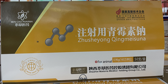 CA4B0E0FD4B166D736B08AF50F0268FB.png CA4B0E0FD4B166D736B08AF50F0268FB.png