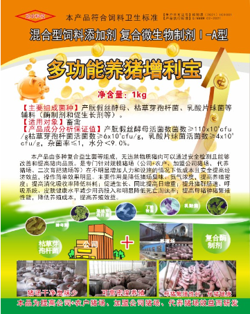 截圖20250611095454.png 截圖20250611095454.png