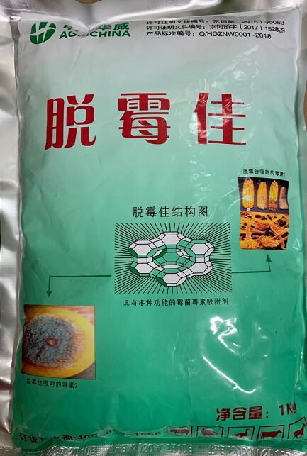 QQ圖片20211021122313.jpg QQ圖片20211021122313.jpg