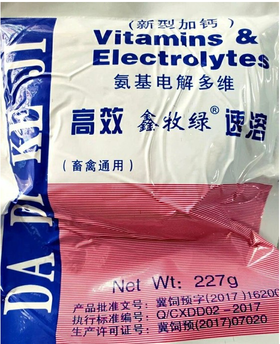 QQ圖片20210804115915.png QQ圖片20210804115915.png