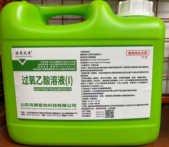 435254763C47D9222C37811862AE8896.png 435254763C47D9222C37811862AE8896.png