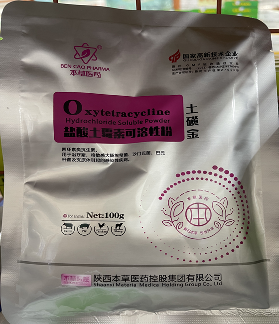 820EC5C96D4C312A32FF413A2C003B3B.png 820EC5C96D4C312A32FF413A2C003B3B.png