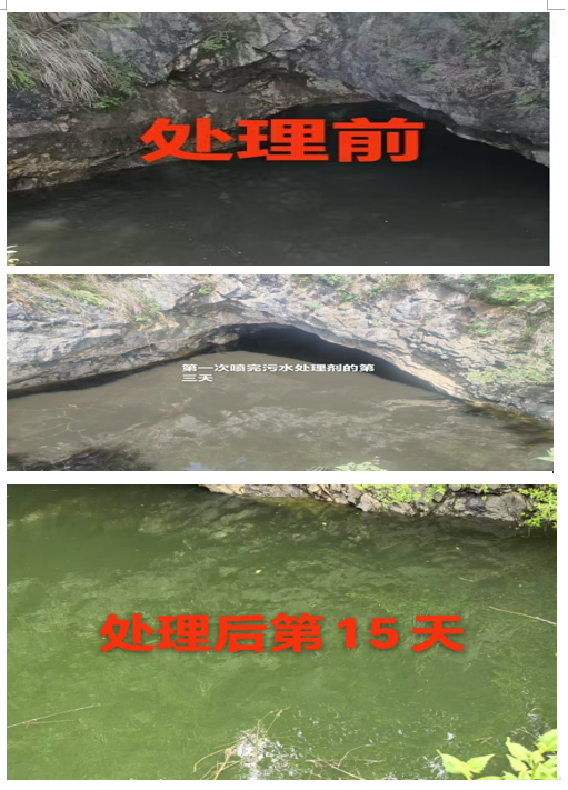 處理過程圖片.png 處理過程圖片.png