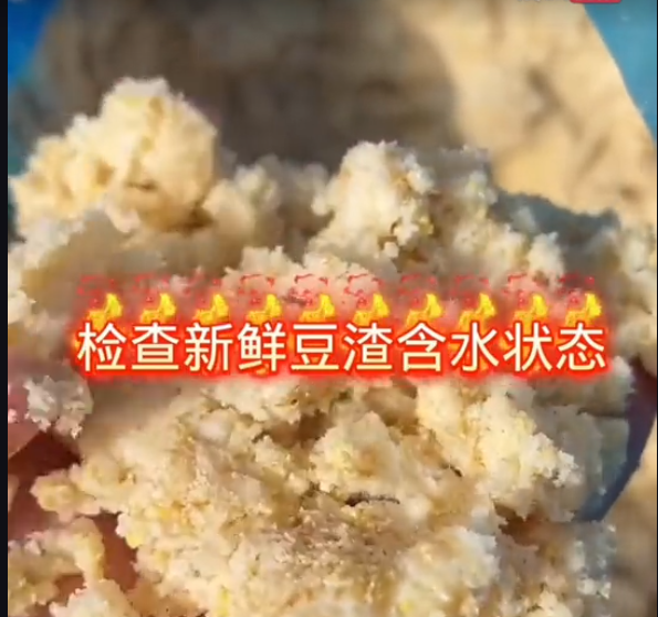 截圖20250617100000.png 截圖20250617100000.png