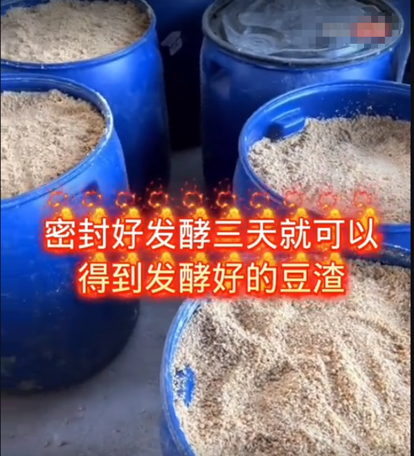 截圖20250617100641.png 截圖20250617100641.png