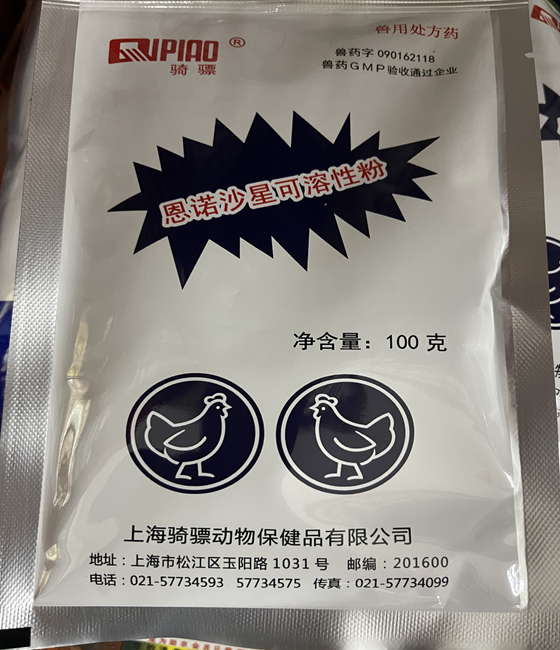 E3B9EB4A36E46D8D08EF05402C9CFCC6.png E3B9EB4A36E46D8D08EF05402C9CFCC6.png