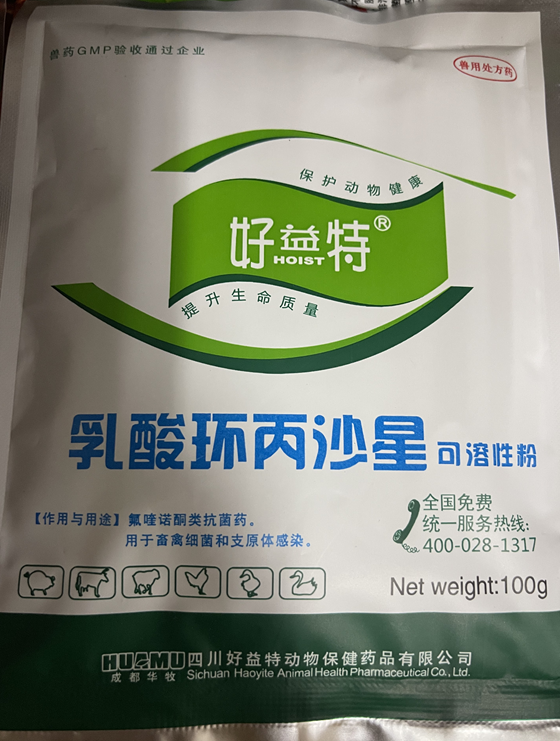 547C24531150D7D8F167BB55CA2D3CC9.png 547C24531150D7D8F167BB55CA2D3CC9.png