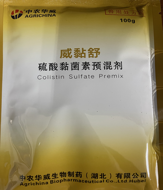 3305A514CE9D7CB815A850A1D6561A72.png 3305A514CE9D7CB815A850A1D6561A72.png