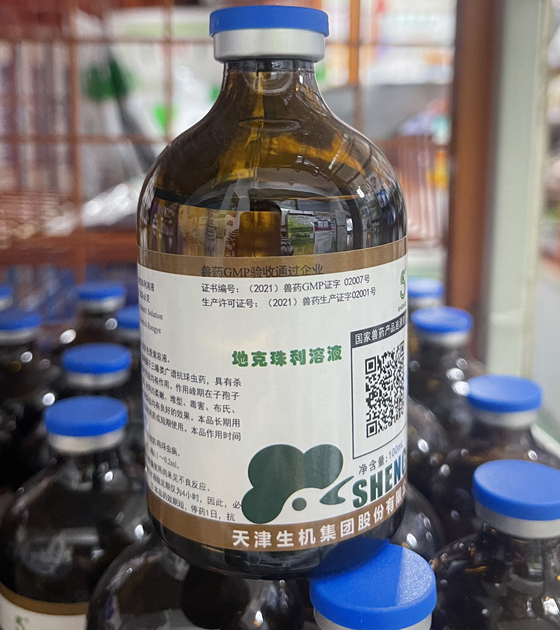 F561B24A1EEB22B8E1CB22F37AB76102.png F561B24A1EEB22B8E1CB22F37AB76102.png