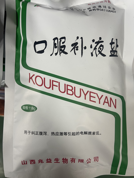 C19D0BA526E4142D35FFE25863E5D48B.png C19D0BA526E4142D35FFE25863E5D48B.png