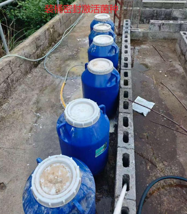 污水處理劑激活液.png 污水處理劑激活液.png