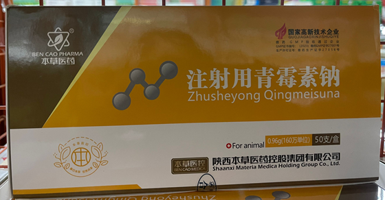 70CC543BEB13334D33FFAE5A6B01BDAD.png 70CC543BEB13334D33FFAE5A6B01BDAD.png