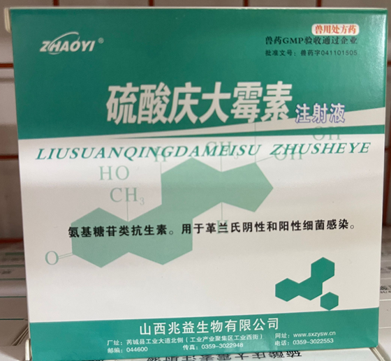 0DED1CCFD5E3AA0D3F9FF989B63CB38D.png 0DED1CCFD5E3AA0D3F9FF989B63CB38D.png