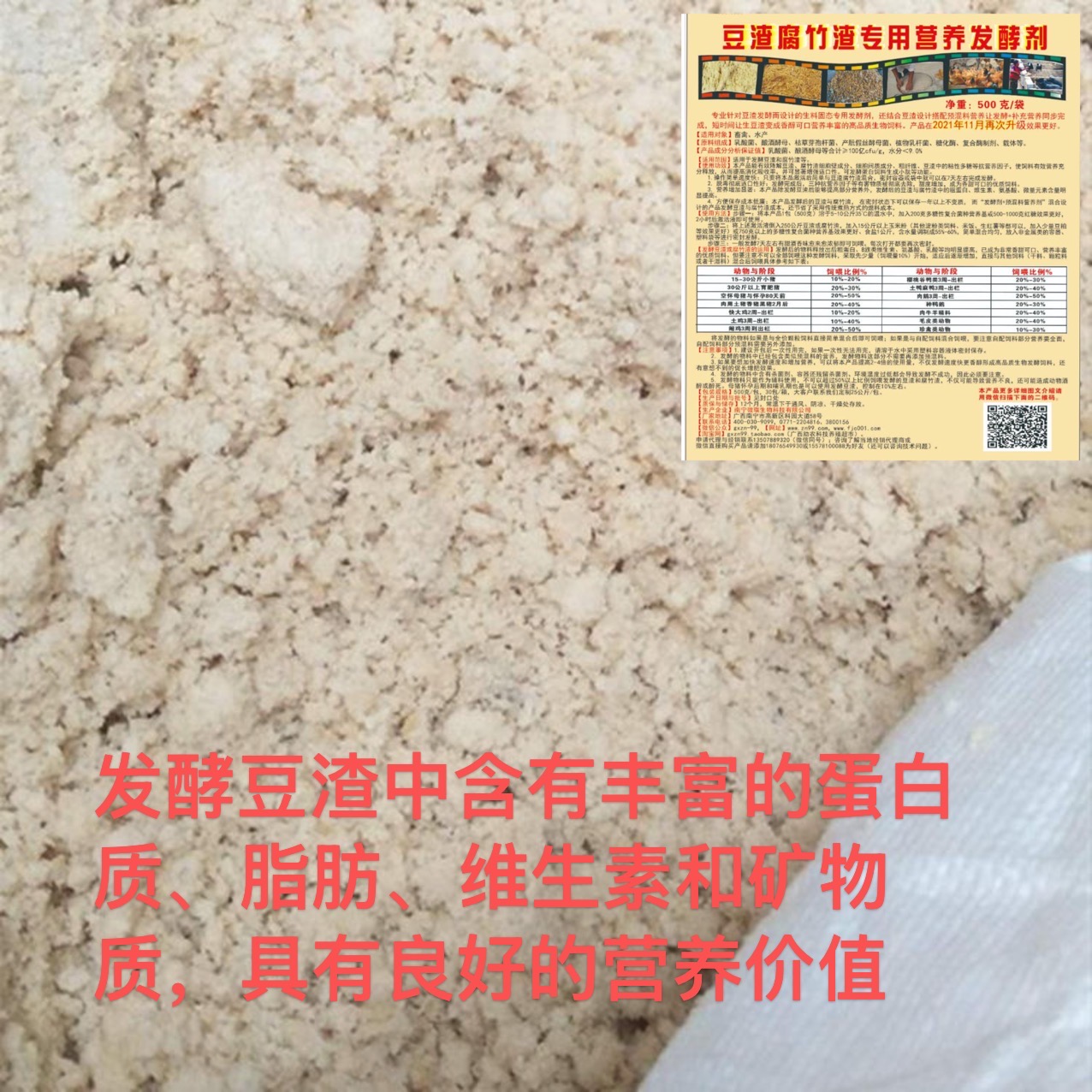 微信圖片_20250625182840.jpg 微信圖片_20250625182840.jpg