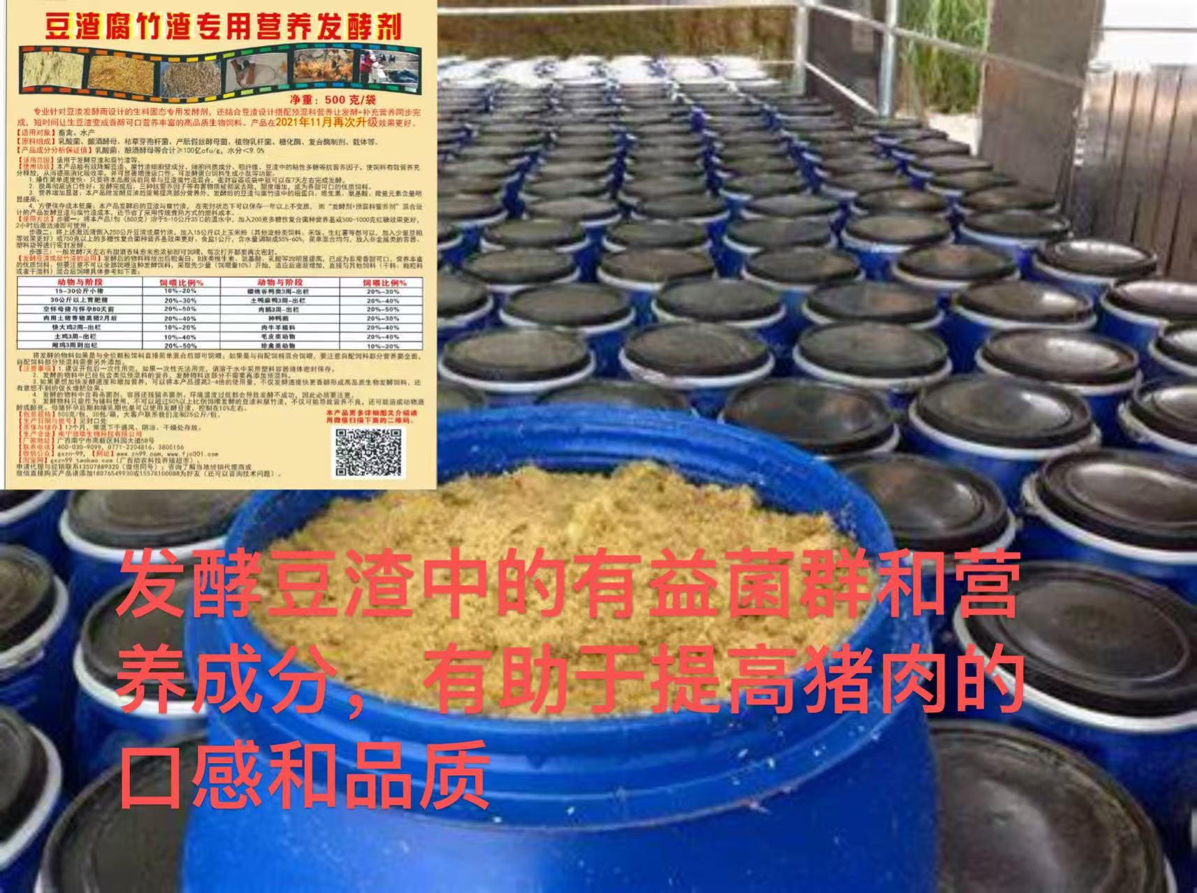 微信圖片_20250625182824.jpg 微信圖片_20250625182824.jpg