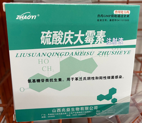 D65191E9F0C8DBEEA8CBE6550396C124.png D65191E9F0C8DBEEA8CBE6550396C124.png