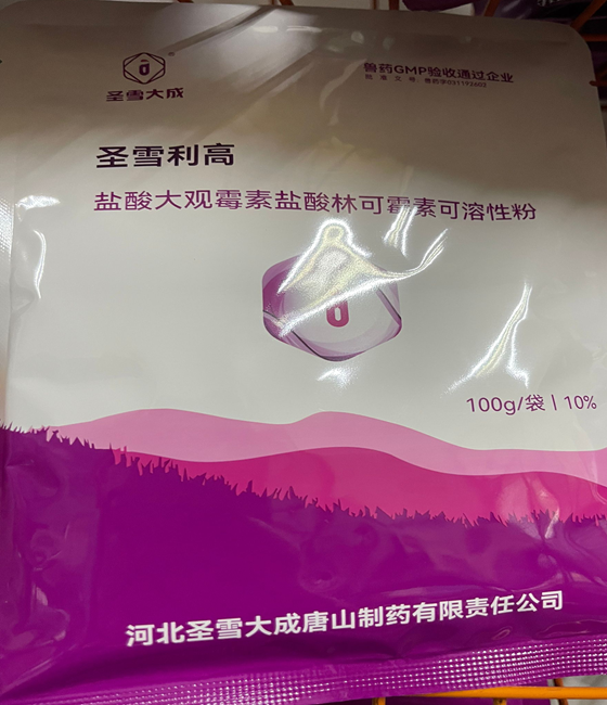 07CFD91E06674C8558D7A97C05772B3E.png 07CFD91E06674C8558D7A97C05772B3E.png