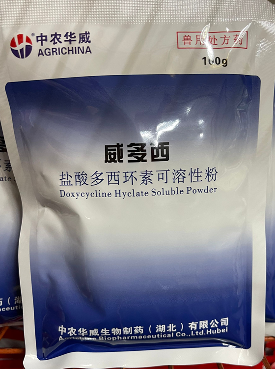 9E1973D033F259CBF7BF6667A2BE596F.png 9E1973D033F259CBF7BF6667A2BE596F.png