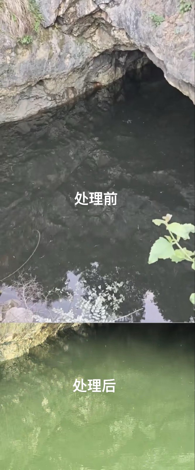 微信圖片_20250716100619.jpg 微信圖片_20250716100619.jpg