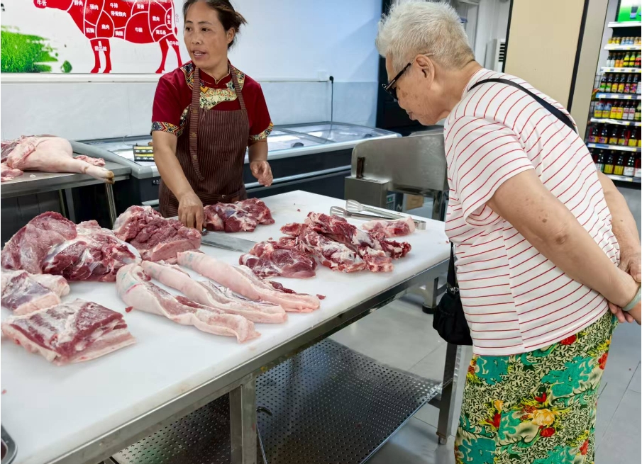 微信截圖_20250717150850.png 微信截圖_20250717150850.png