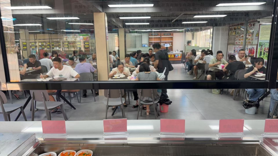 截圖20250717151344.png 截圖20250717151344.png