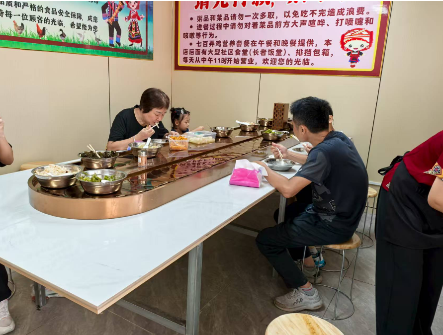 截圖20250717150509.png 截圖20250717150509.png