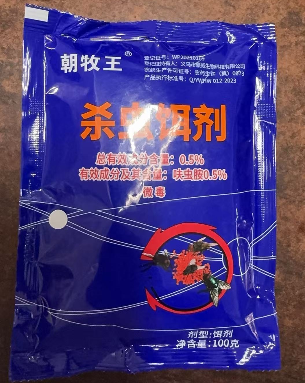 微信圖片_20250724093659.jpg 微信圖片_20250724093659.jpg