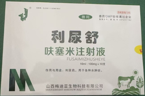 1753769042772.jpg 1753769042772.jpg