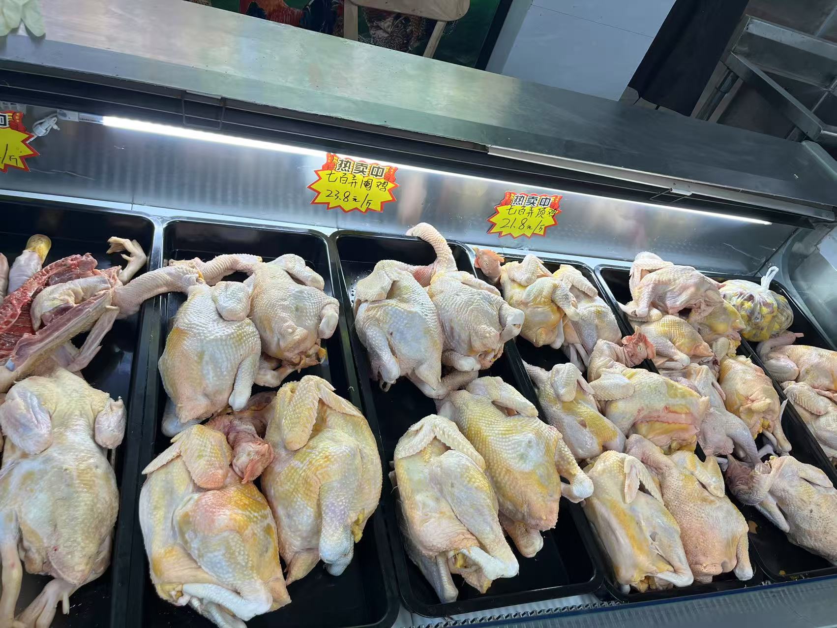 七百弄雞價格.jpg