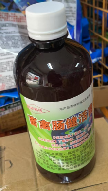 截圖20250409090642.png 截圖20250409090642.png